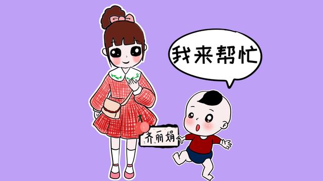 孩子的高情商，是从小时候就可以养成的，他说的话家长注意过吗？