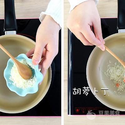 鲈鱼豌豆粥的做法