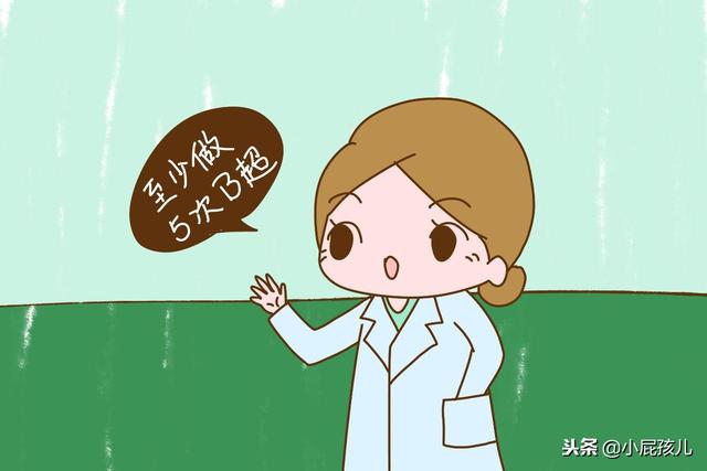 老人说这项检查会让胎儿畸形，已遭医生训斥，宝妈可以放心做