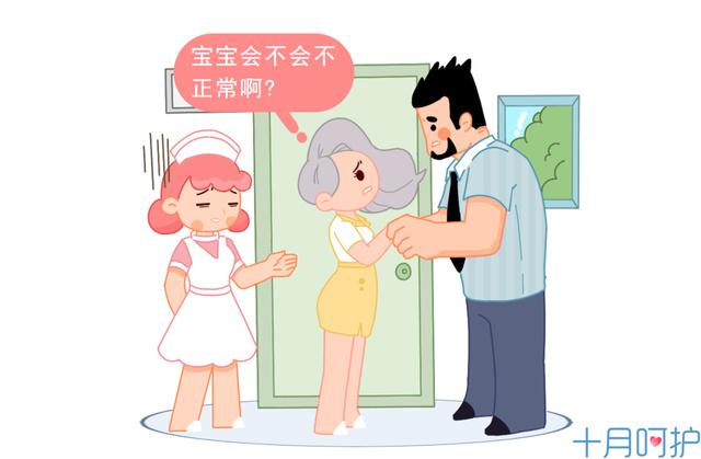 为什么孕妈整天怕东怕西，都是这7个问题没搞明白，还不快来看看