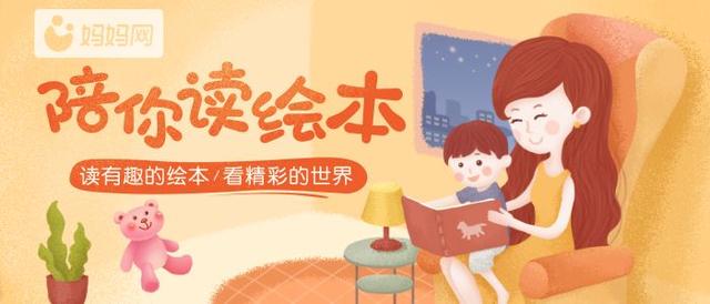 当孩子说“我不会”，你的反应至关重要！