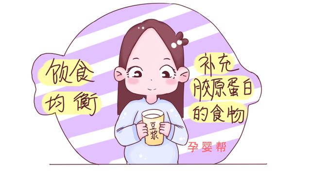 这几类孕妇不管生几胎，都不长妊娠纹，中一个就偷着乐吧！