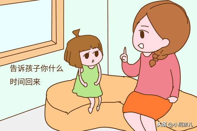 着急去上班，宝宝缠着不让走怎么办？这位妈妈的做法值得学习
