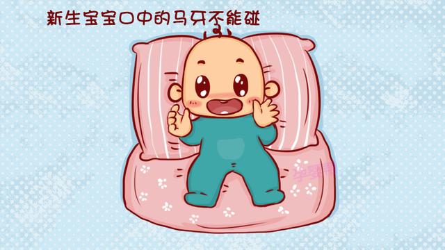 新生儿这三个部位不能碰，别因你的无知“坑”了娃！