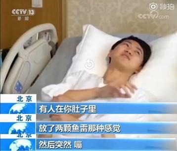 “好像从18层地狱到了天堂”！无痛分娩怎么做？专家回答五大问题