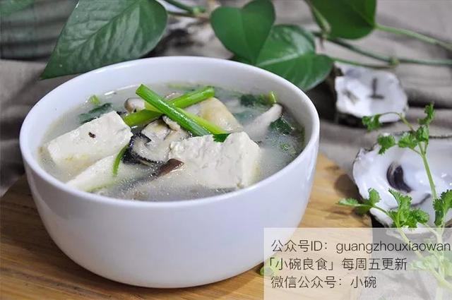 强烈建议隔三差五给孩子煮这个汤！补钙补锌，益智开胃！