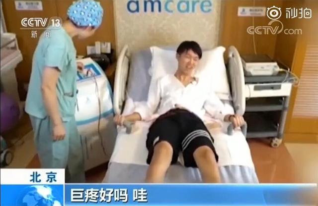 “好像从18层地狱到了天堂”！无痛分娩怎么做？专家回答五大问题