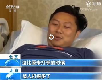 “好像从18层地狱到了天堂”！无痛分娩怎么做？专家回答五大问题