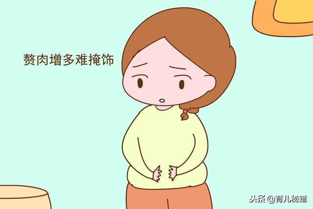 生过孩子和没生过孩子的女人有什么区别？这4点区别很明显