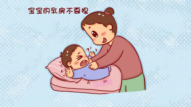 新生儿这三个部位不能碰，别因你的无知“坑”了娃！