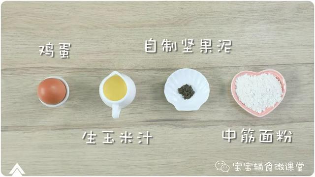 3岁前没吃对这个，宝宝很容易噎住，连儿科医生都一直强调！