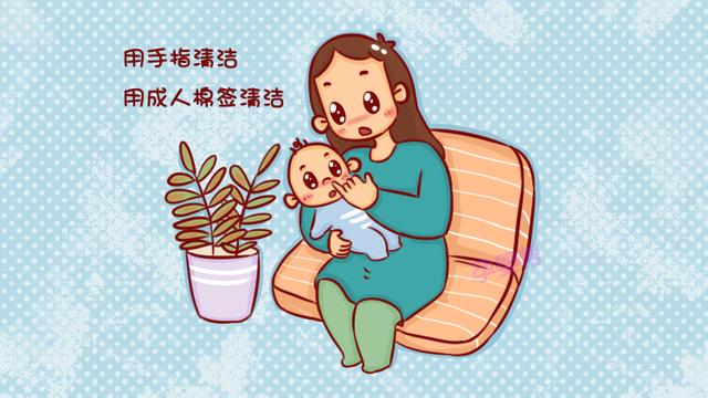 给宝宝清理鼻腔的4大误区，特别第三个，真的很伤身！