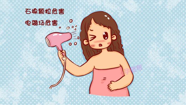 孕期使用吹风机易致胎儿畸形？妇产科医生：这样使用才安全！