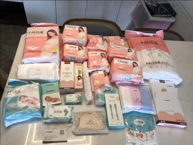 预产期1月底，分享我超齐全的待产包，总共花了1314元