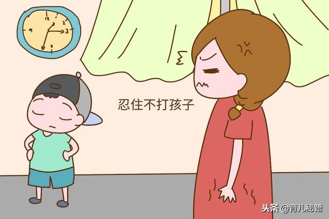 一位成功母亲的标志，是能忍住这3条，坚持住就成功了