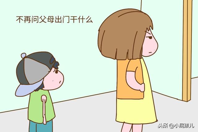 孩子有这3种行为，是和父母生分了，别以为那是懂事