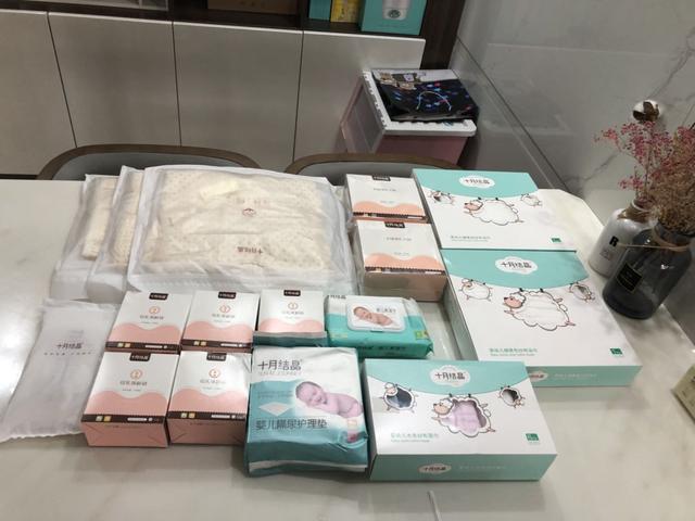 预产期1月底，分享我超齐全的待产包，总共花了1314元