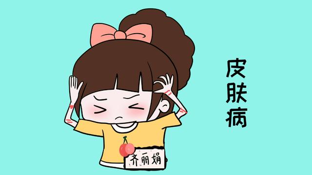 怀孕时肚皮痒怎么办？别用手挠，教你5个方法缓解这种情况