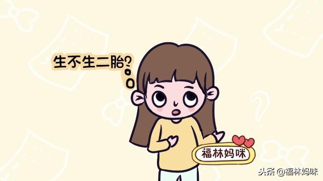 家里有两个女儿，二十年后，父母必须面对这4个问题，残酷又现实