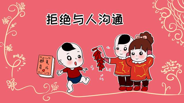 自卑的孩子将来会吃很多苦，当孩子出现这些表现时，已经非常自卑