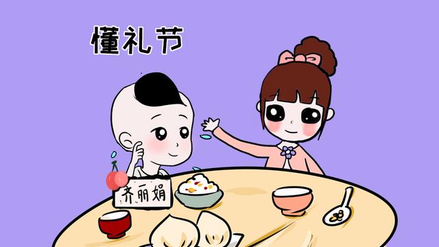 想要孩子有出息，父母就要从小给孩子灌输2个道理，并以身作则