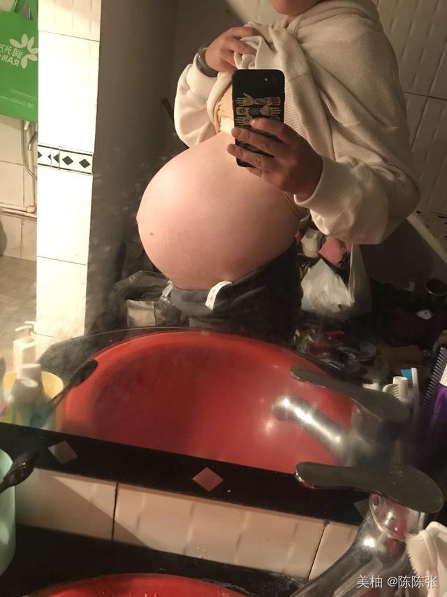 孕9个月，快生了确定是女孩，来说一下孕期最全经验