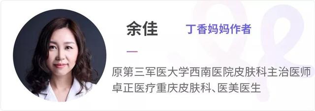 宝宝冬天一周该洗几次澡?不同年龄有讲究