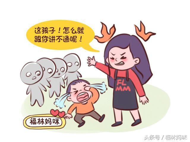 养孩子前，特看不惯爸妈打孩子！养孩子后，特佩服不打孩子的爸妈