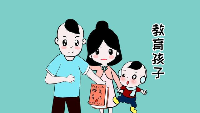 一个幸福的家庭对孩子的成长有多重要？这样的父母会影响孩子一生