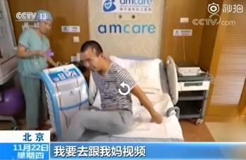 “好像从18层地狱到了天堂”！无痛分娩怎么做？专家回答五大问题