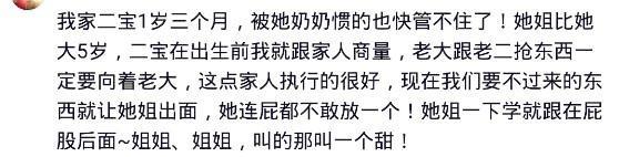 孩子“炸裂的两岁”到底有多可怕？网友：气到无语