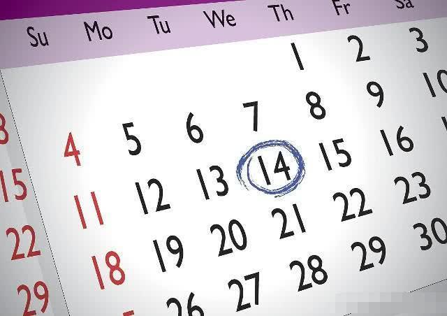 算好了“排卵日”，还是没怀上？那你试试这一天，或许更易怀孕！