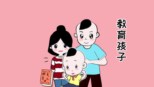 孩子的自信去了哪里？被家长这些行为给吓跑了，家长们不要这么做