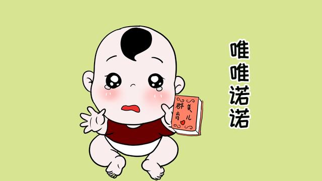 自卑的孩子将来会吃很多苦，当孩子出现这些表现时，已经非常自卑