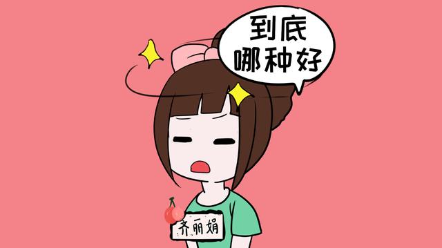 谁说顺产的孩子智商一定更高？其实不一定，关键在后天培养