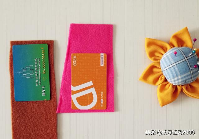 布艺小手工，用不织布做公交卡套，好做可爱又实用，有教程