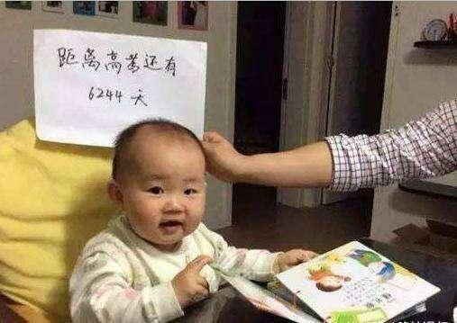 “我的儿子是学渣！”学霸妈妈坦露心声：请接纳孩子的平凡