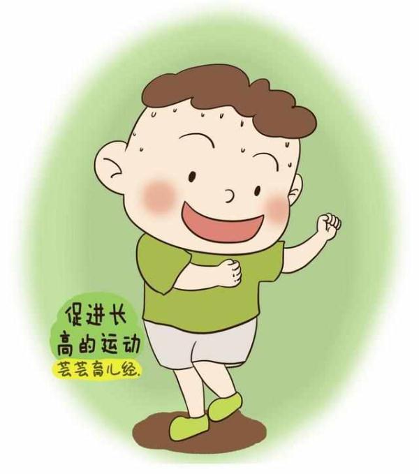 想让孩子长高八公分，儿科医生这四个建议父母别错过！