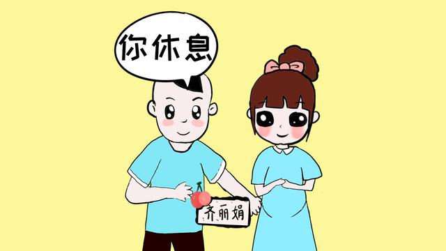 当了宝妈后，变得一次比一次任性，想做的事情再不做就真的老了