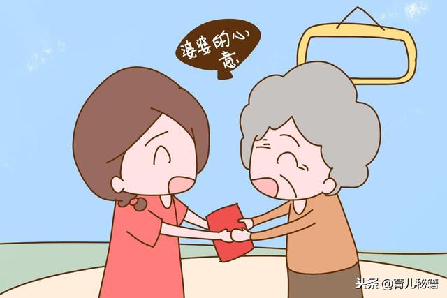 为什么生孩子婆婆要给钱？这位宝妈的说法够霸气，也够接地气