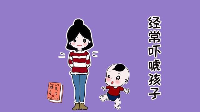 孩子的自信去了哪里？被家长这些行为给吓跑了，家长们不要这么做