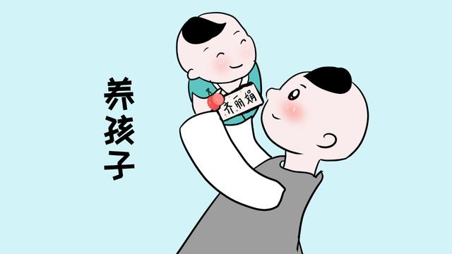 “种树型”育儿：把孩子当树养，才能养出更优秀的孩子