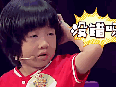 这样的家庭容易带给孩子自卑，看看家庭中存不存在这4种情况