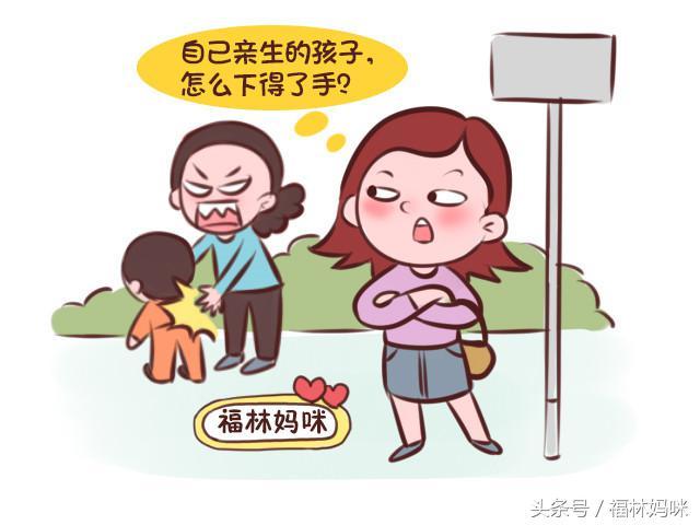 养孩子前，特看不惯爸妈打孩子！养孩子后，特佩服不打孩子的爸妈