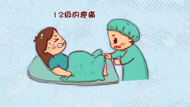 顺产多长时间算正常？分娩前清楚这几点，可缩短产程！