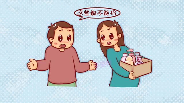 怀孕后，家里这3件物品一定要舍弃，对你和胎儿没好处！