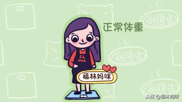 孕晚期肚皮原来这么薄！还有“撑破”的危险？看来脂肪厚也有好处