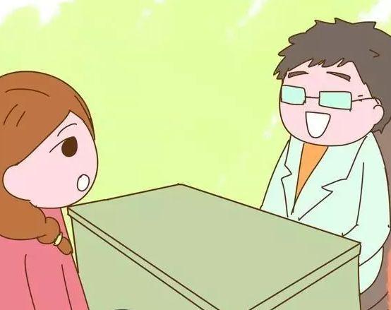 你产检遇到过男医生？听听孕妈妈们怎么说，有多尴尬！