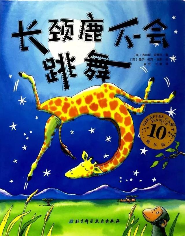 当孩子说“我不会”，你的反应至关重要！