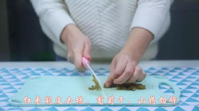 好吃不上火的蒸糕，宝宝经常吃，健脾又补铁！